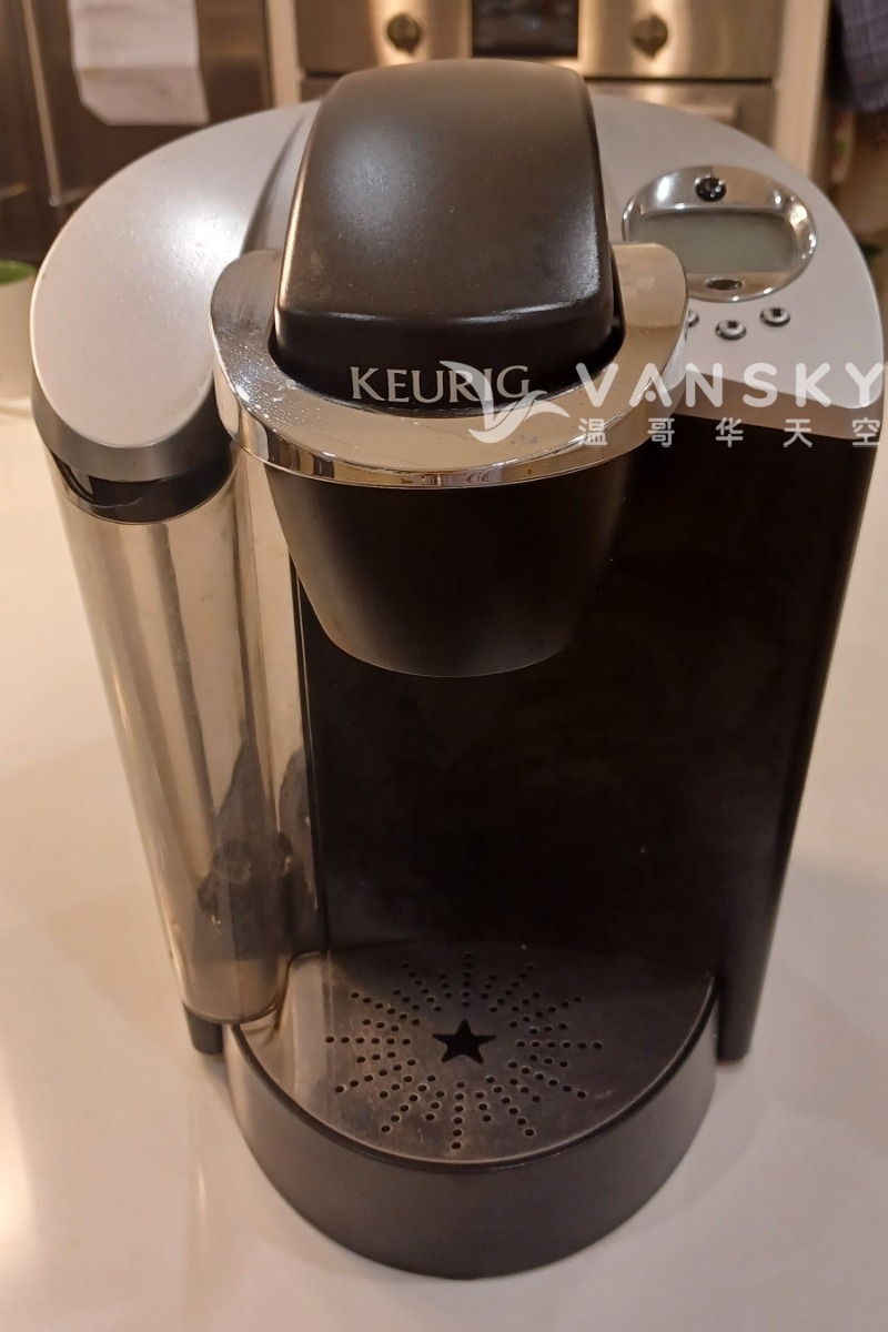 251124154710_coffee maker1.jpg